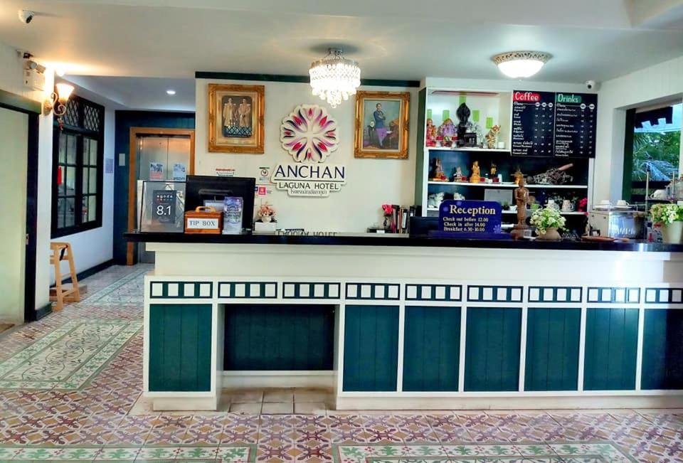 קון קאן Anchan Laguna Hotel โรงแรมอัญชันลากูน่า מראה חיצוני תמונה