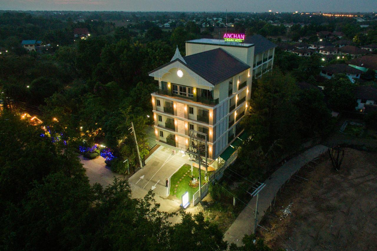 קון קאן Anchan Laguna Hotel โรงแรมอัญชันลากูน่า מראה חיצוני תמונה