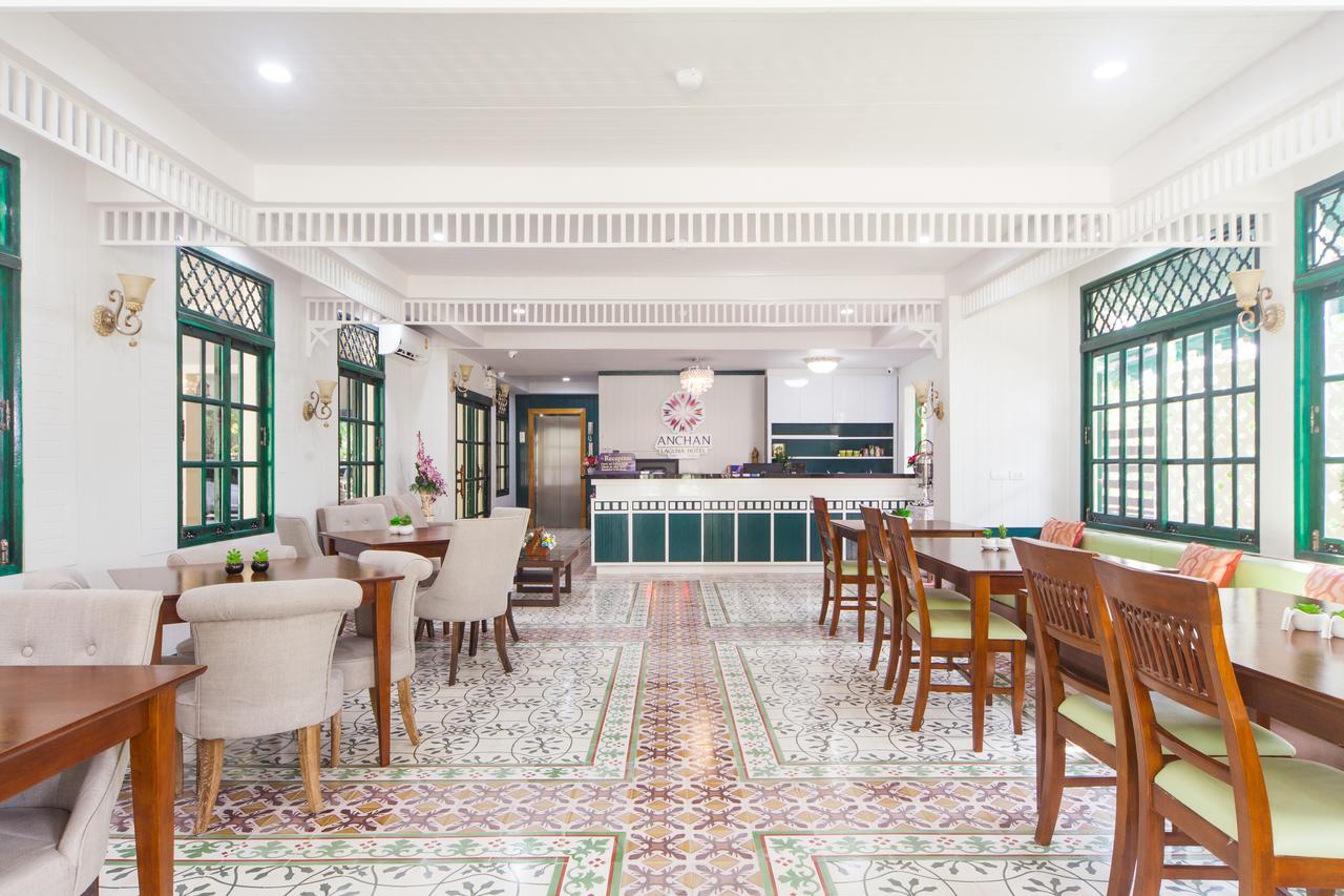 קון קאן Anchan Laguna Hotel โรงแรมอัญชันลากูน่า מראה חיצוני תמונה