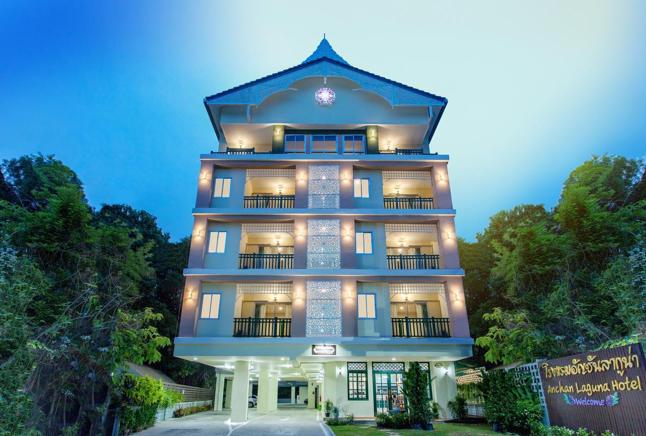 קון קאן Anchan Laguna Hotel โรงแรมอัญชันลากูน่า מראה חיצוני תמונה