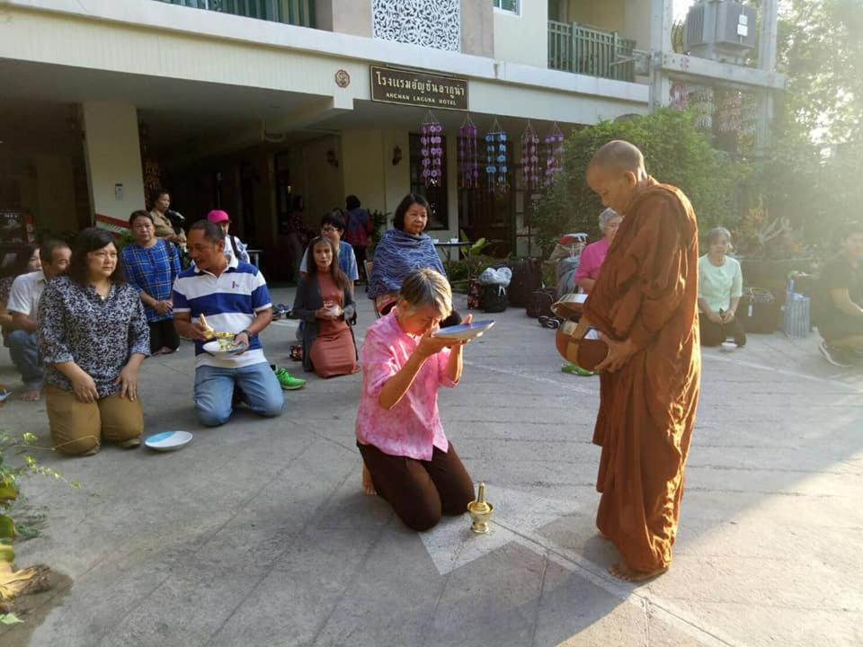 קון קאן Anchan Laguna Hotel โรงแรมอัญชันลากูน่า מראה חיצוני תמונה